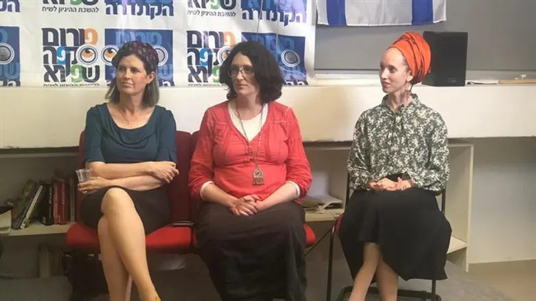 מפגש בפורום קפה שפירא