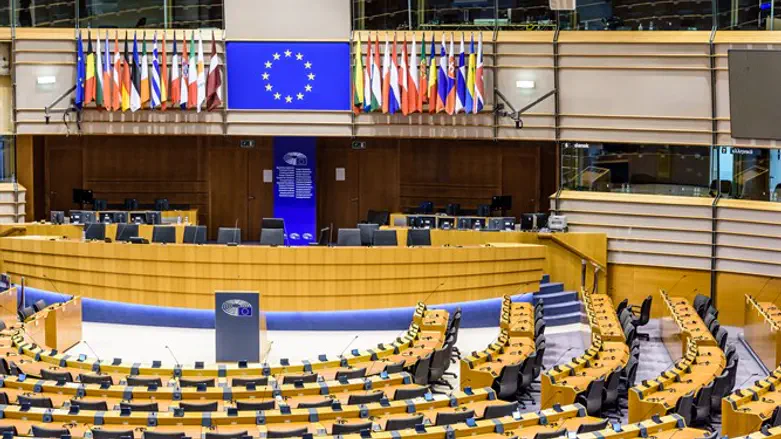 האיחוד האירופי