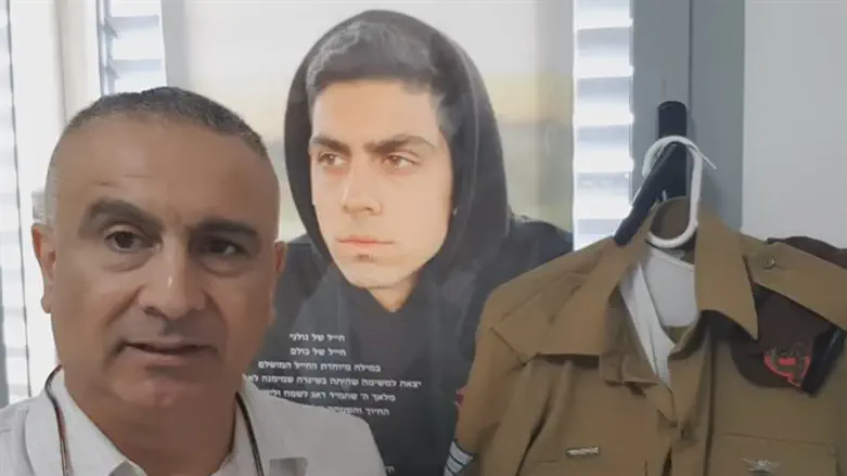 Барух Бен Игаль