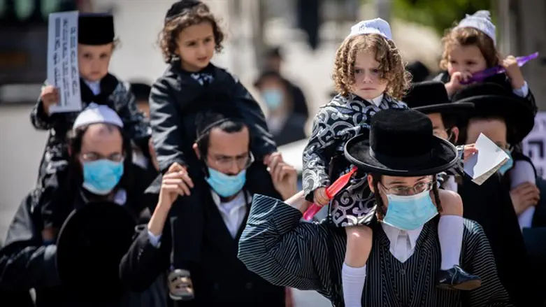 אילוסטרציה