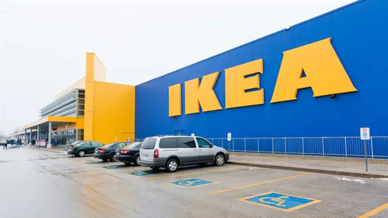 איקאה