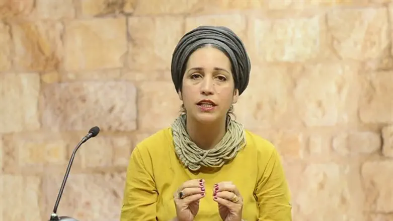 מיכל וולשטיין