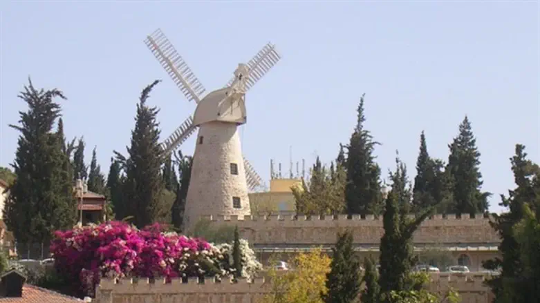 לגלות את ירושלים