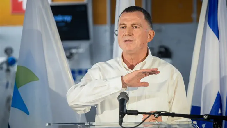 Йоэль (Юлий) Эдельштейн