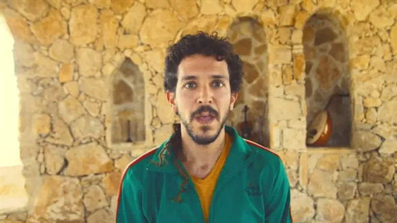 כימי הנעורים