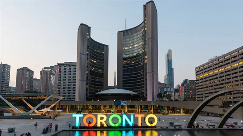 Toronto City Hall