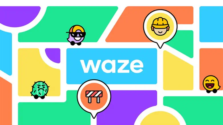 העדכונים החדשים בוויז