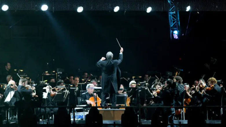 Israel Philharmonic (archive)