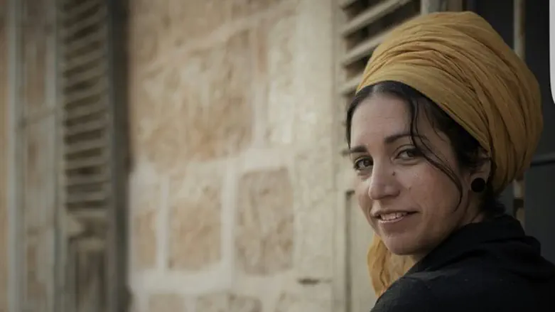 מיכל וולשטין