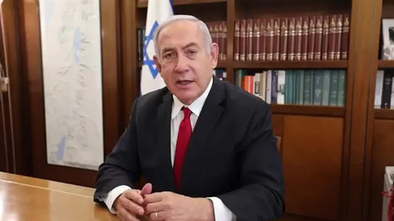 Биньямин Нетаньяху