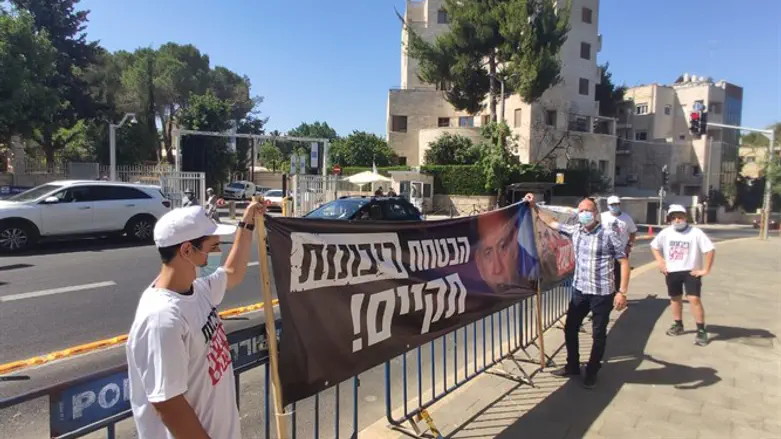 משמרת מועצת יש"ע