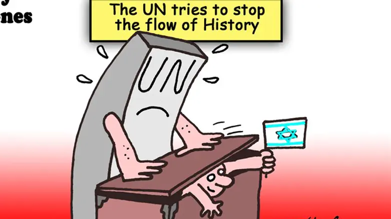 Dry Bones: UN and history