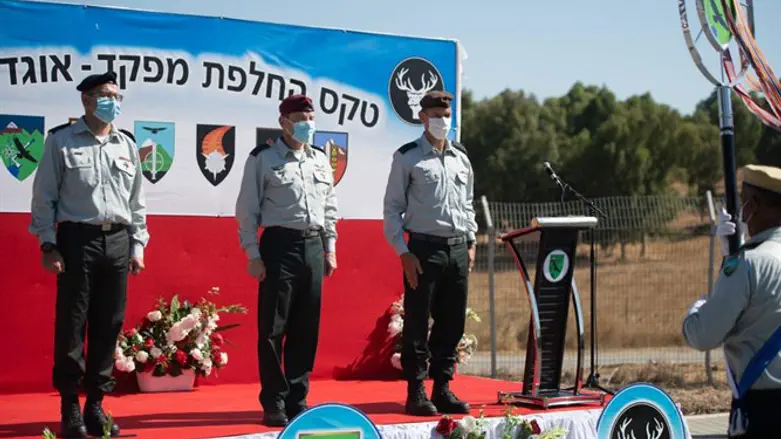 טקס חילופי מפקד עוצבת הבשן