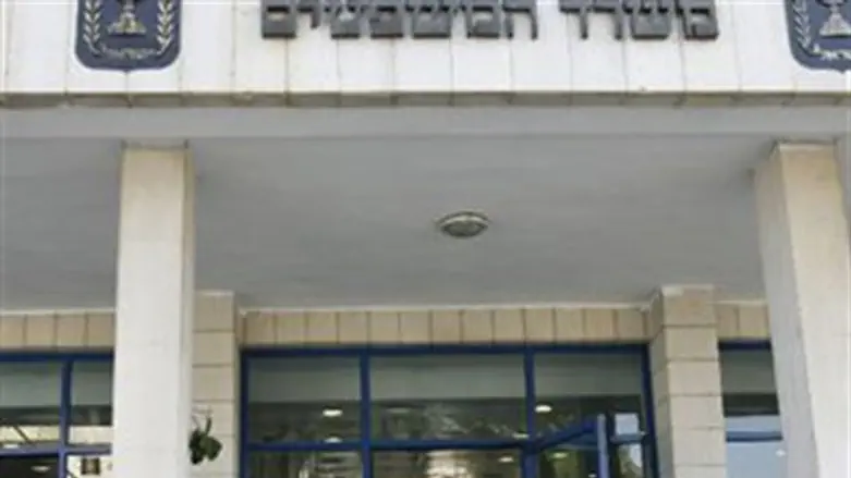 פרקליטות המדינה. ארכיון