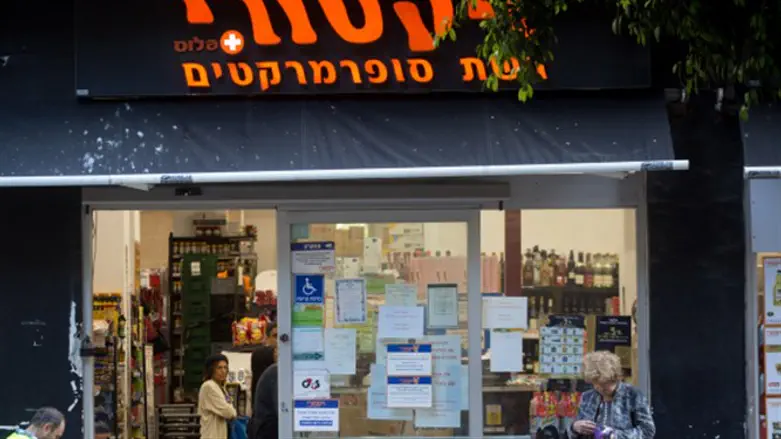 רשת ויקטורי. ארכיון