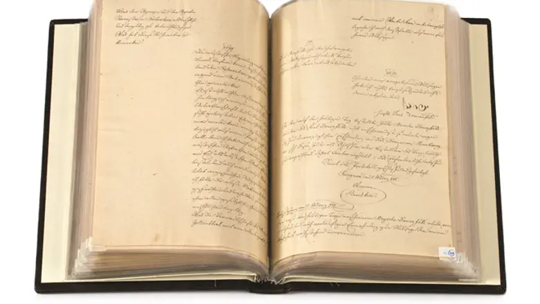 מתוך תיק החקירות 