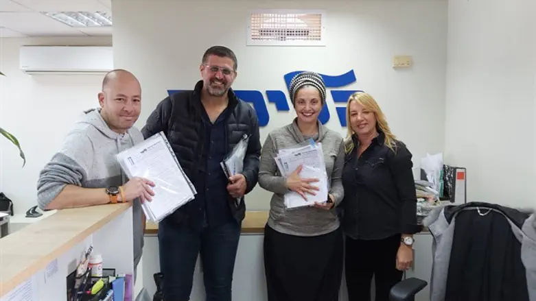 פורום ציון וירושלים