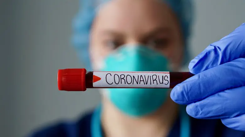Coronavirus