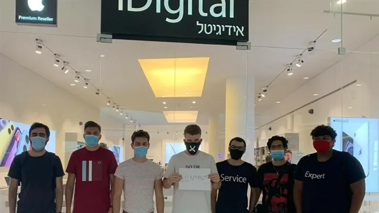 ועד הפעולה באיידיגיטל