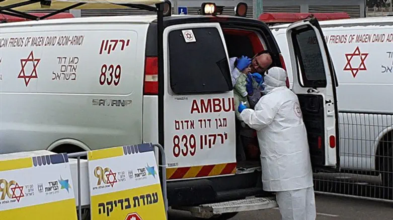 MDA's Test and Drive facility in Bnei Brak