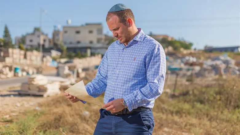 ליאור זברג