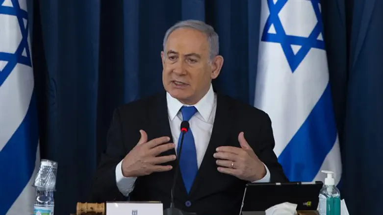 Биньямин Нетаньяху