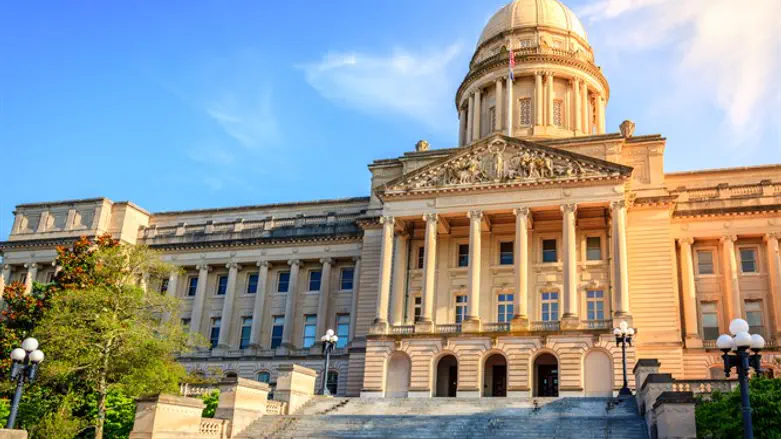 Kentucky State Capitol 