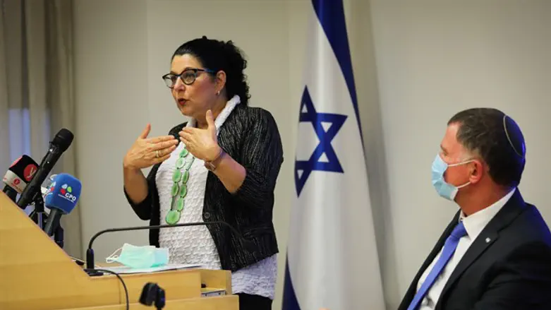 Professor Siegal Sadetzki