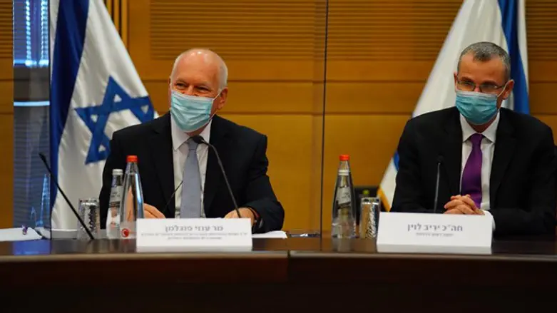 יריב לוין ועוזי פוגלמן