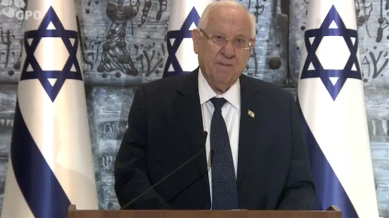 President Rivlin
