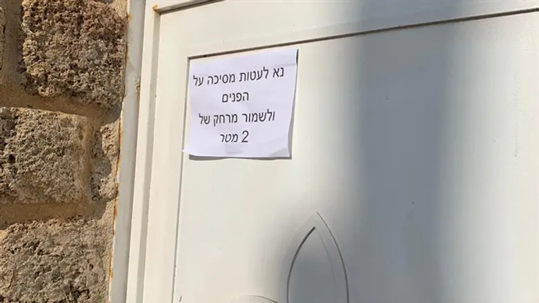 הנחיות למשתתפי יום ההולדת