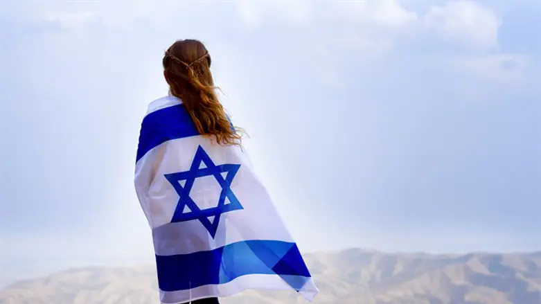 Proud to be Israeli