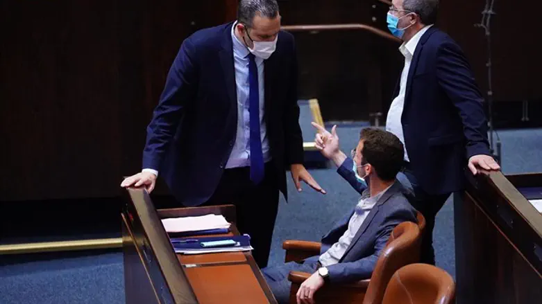 Zohar during vote