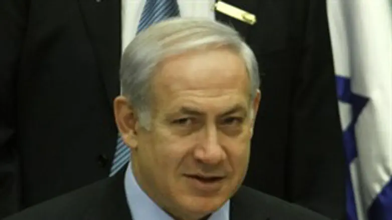 בנימין נתניהו