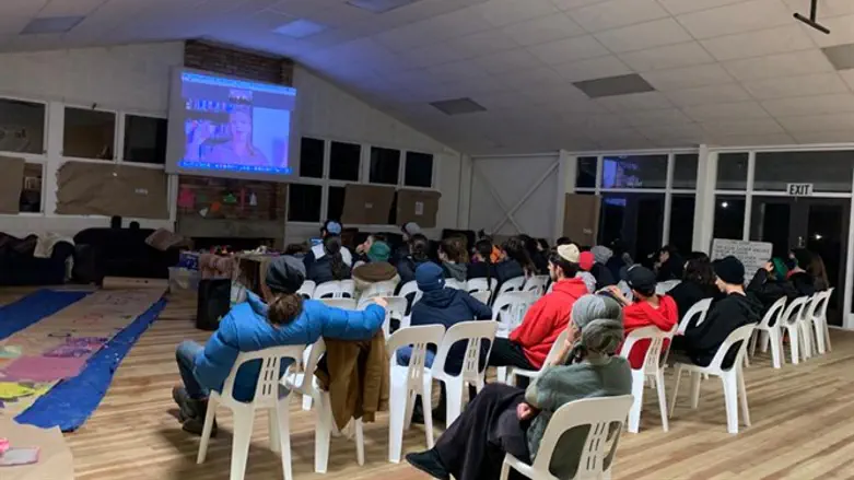 מחנה בני עקיבא בניו זילנד