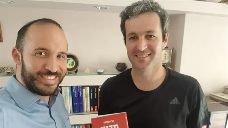 תמיר דורטל וארז תדמור