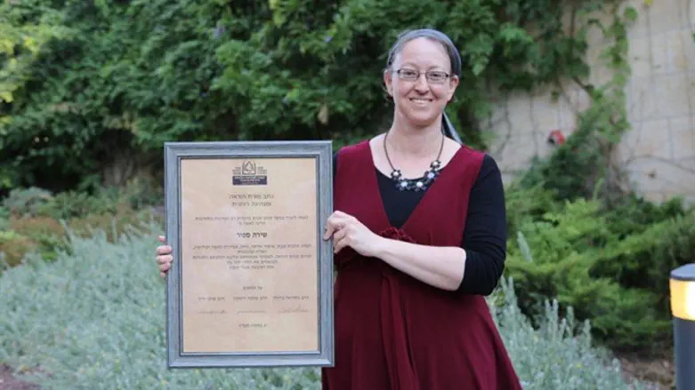 הרבנית שירה ספיר