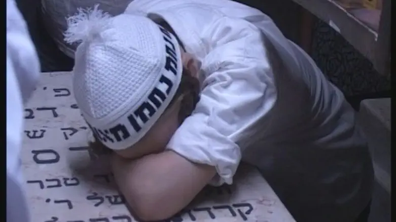 Бреславский хасид. Иллюстрация