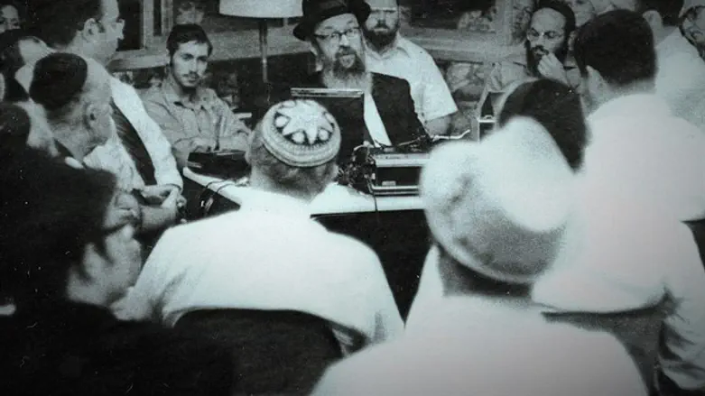 Rav Avigdor Miller