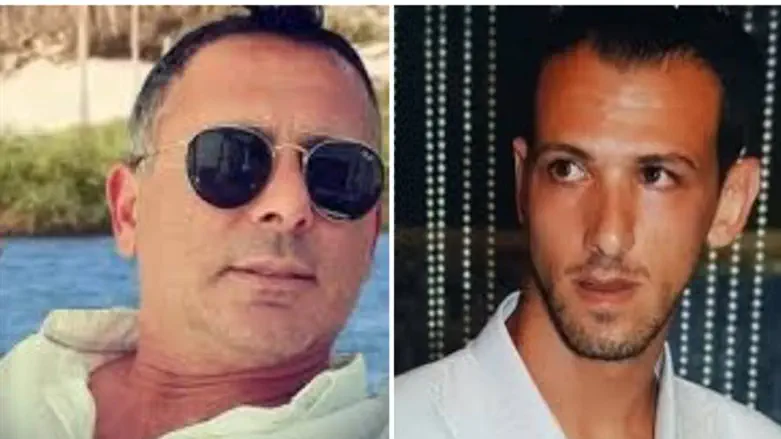 אל תשכחו אותם