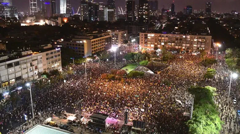 Площадь Рабина