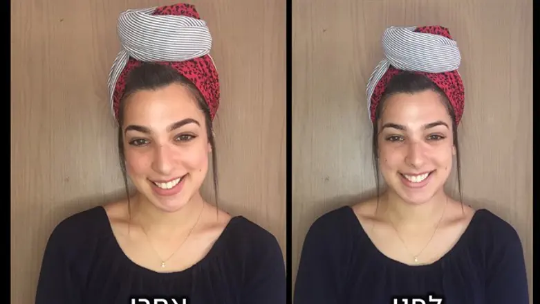 כשיש לי חמש דקות אקסטרה בבוקר אני מנצלת אותן במינימום מוצרים למקסימום תוצאה