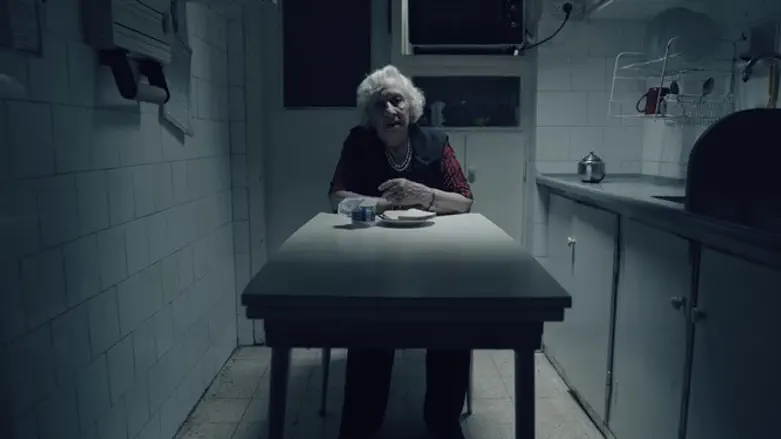 "Сосед, обрати внимание, если меня нет"