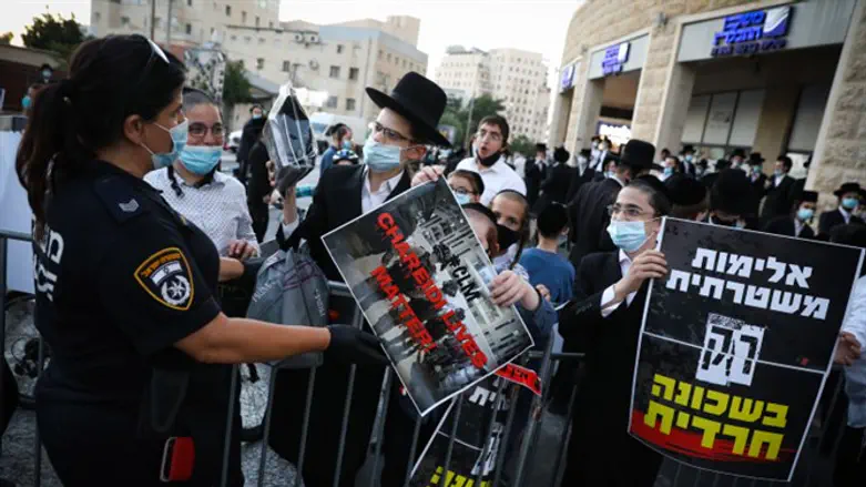 הפגנת חרדים. ארכיון