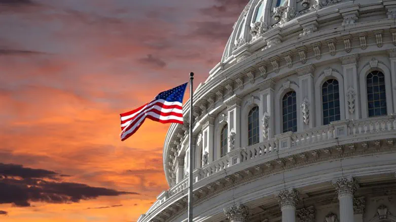 U.S. Capitol Rotunda