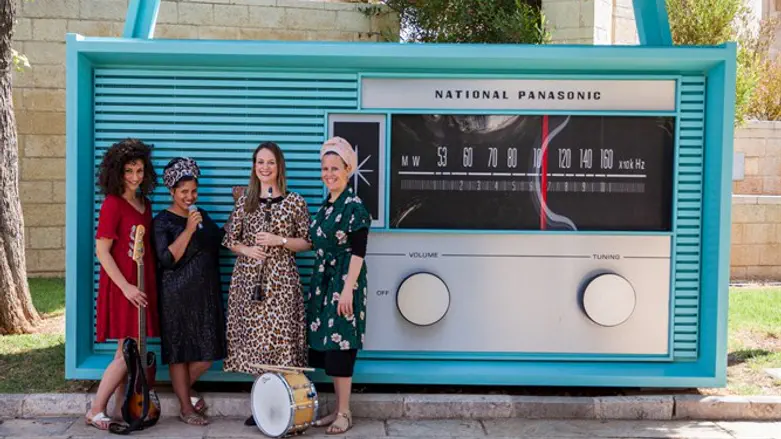 חברות להקת אחותי