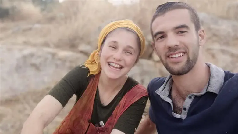 אלישבע קמינס ודוד מסינג