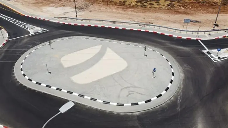 צומת רימונים