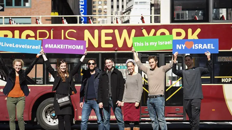 Here we come Israel!