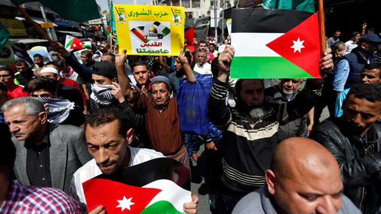 Muslim Brotherhood supporters hold pro-Palestinian demonstration in Amman